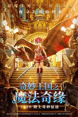 麻豆久久婷婷综合五月国产