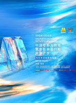 麻豆久久婷婷综合五月国产