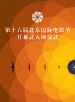 年轻漂亮小老师高潮